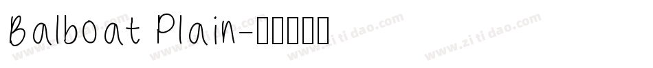 Balboat Plain字体转换